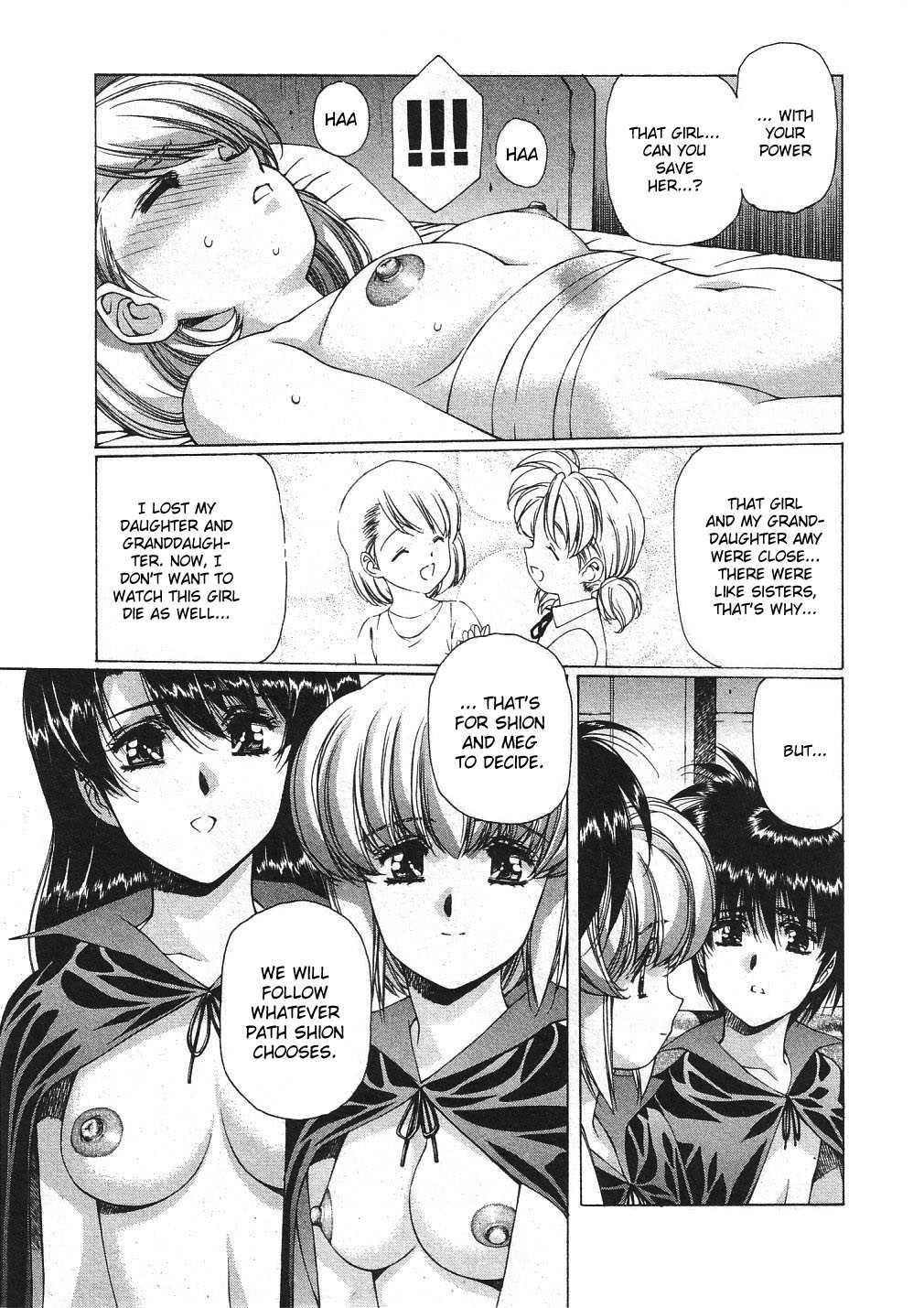 Vampire Master Dark Crimson [ecchi] Chapter 3000 Page 120